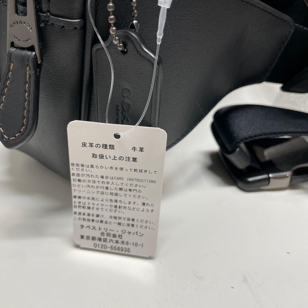 パ*ズ様 新品　COACH ブラック レザー ボディバッグ