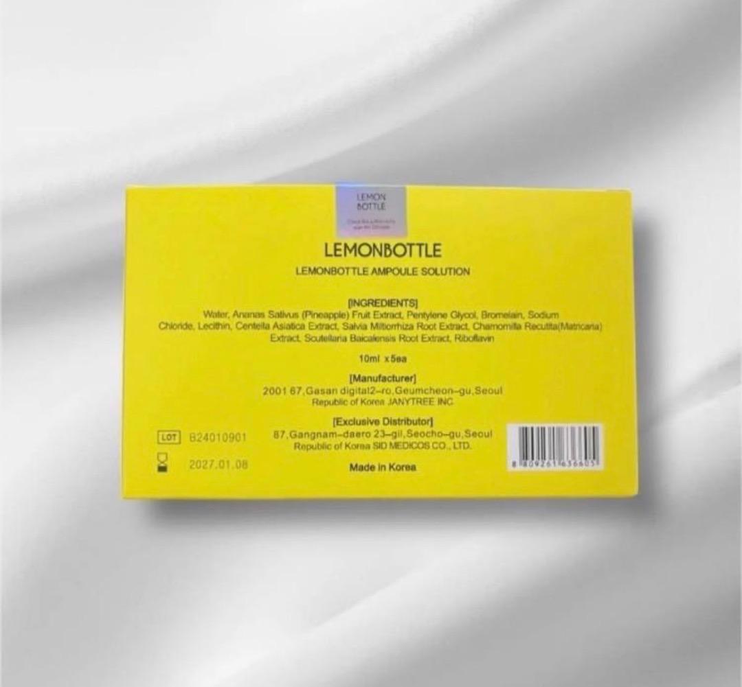 【即日発送】韓国で人気沸騰　リピ　レモンボトル 5本ホームケアキットプレゼント