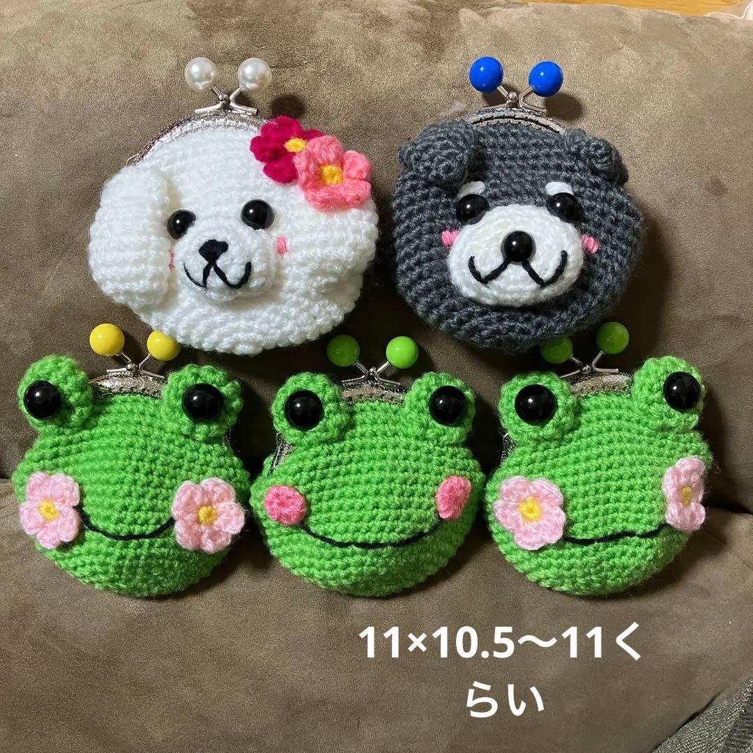 ハンドメイドカバー