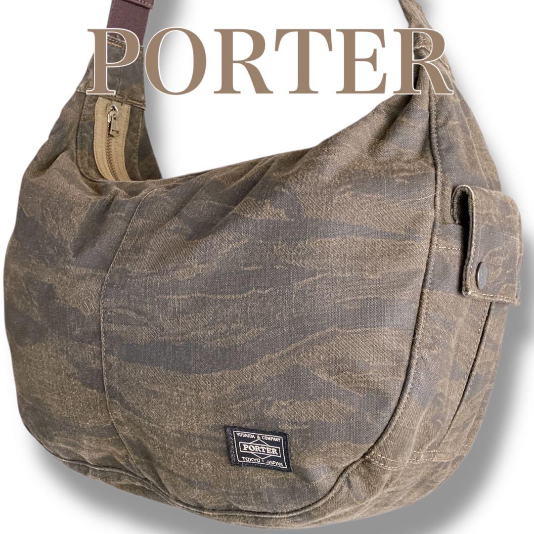 ポーター 吉田カバン 日本製 70周年 グリーンアイ カモフラ ショルダーバッグ