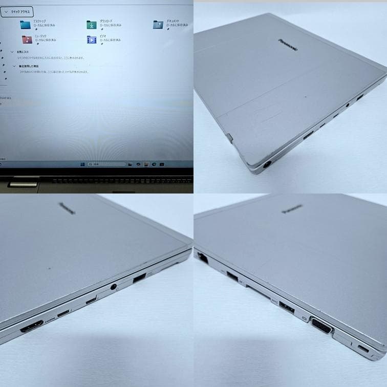 CF-FV1 第11世代i5 メモリ16GB SSD256GB レッツノート