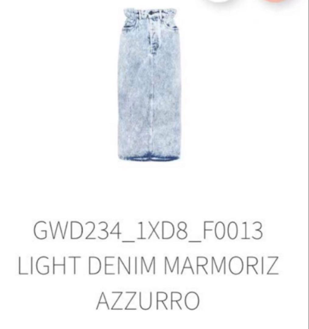 本日タイムセール❕レア❕激得❕miumiuハイウエストデニムロングスカート36