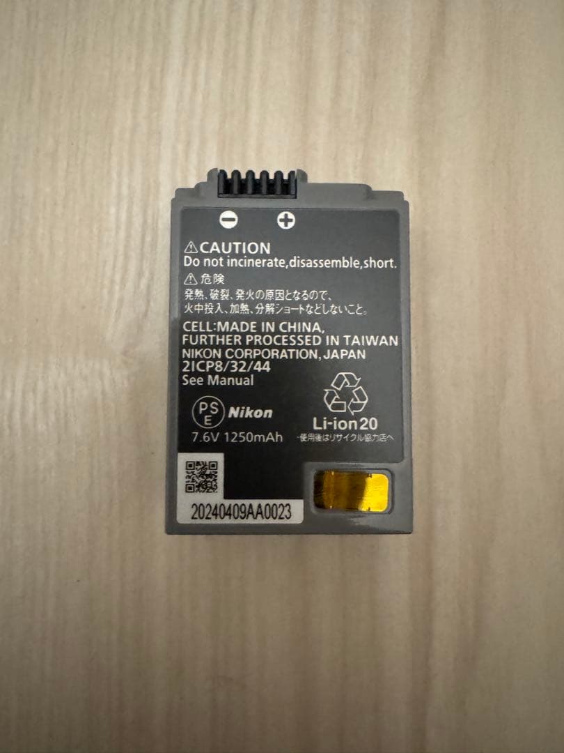 Nikon Z 30 ミラーレス・16-50 VR レンズキット3年保証