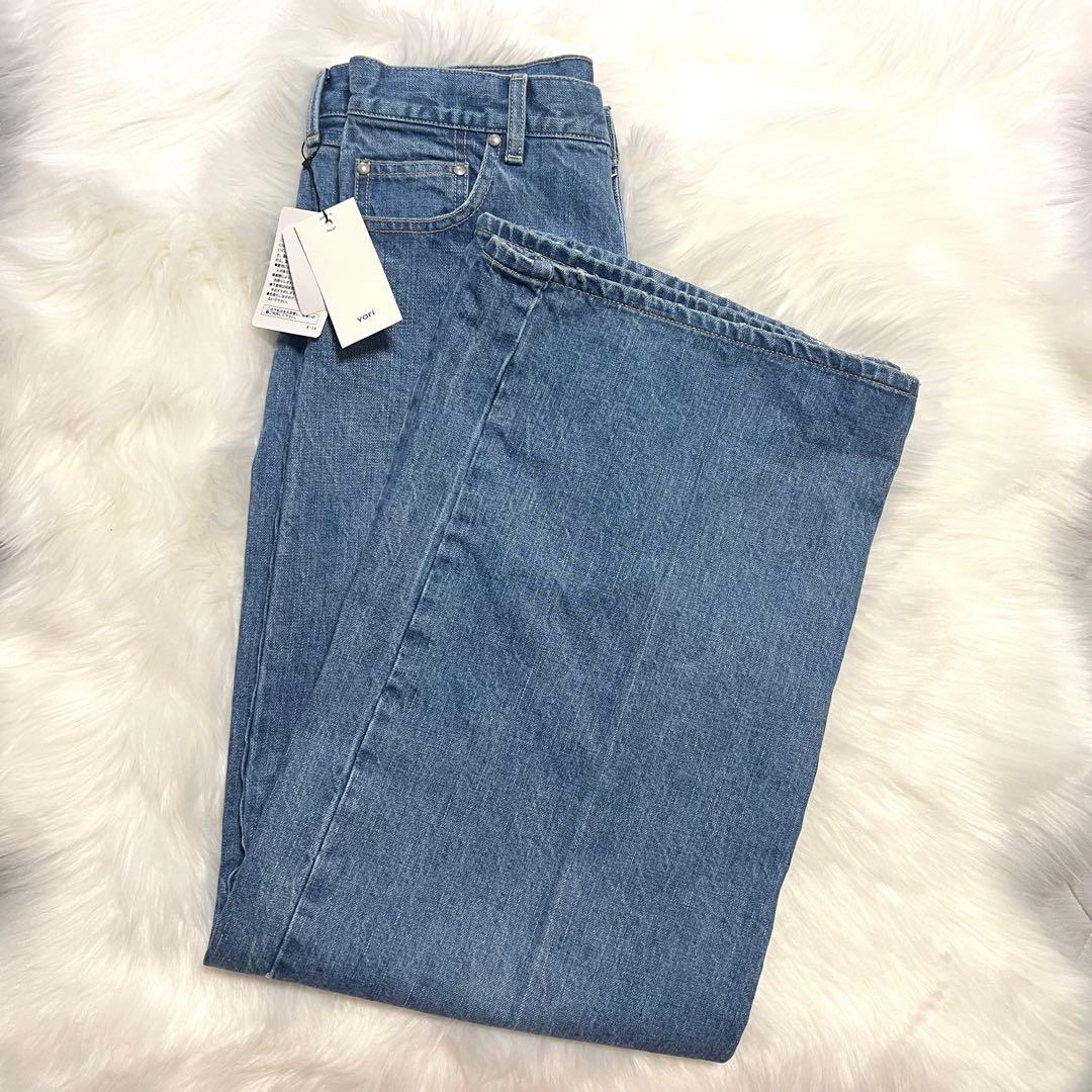 タグ付き新品✨️ yori ヨリ Jane ワイドデニム 40