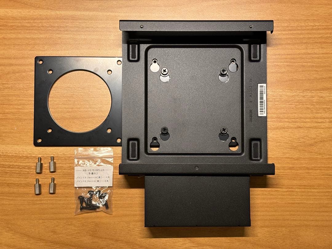 ThinkCentre M75q Tiny Gen2 おまけ多数