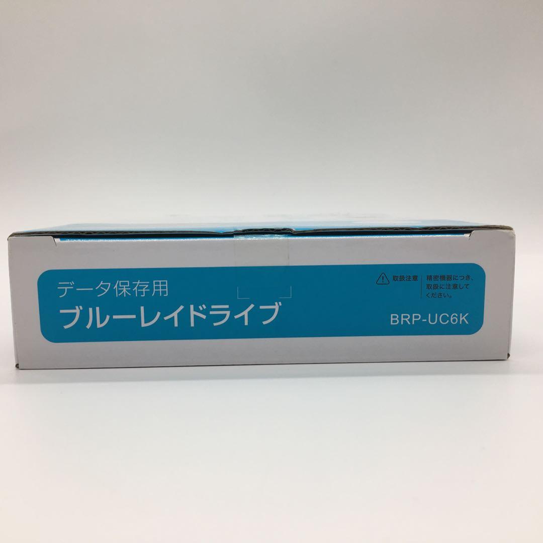 アイ・オー・データ機器 BRPUC6K ポータブルブルーレイドライブ ブラック