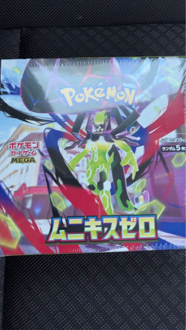 【匿名配送】ポケモンカードゲーム ムニキスゼロ 1BOX