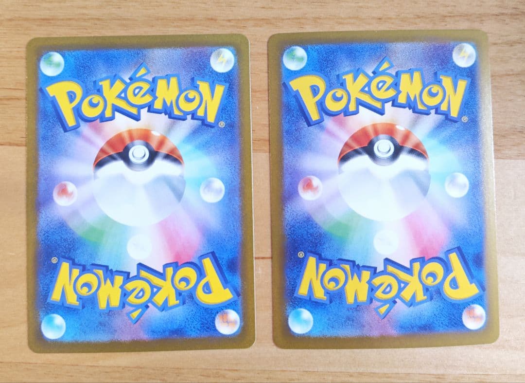 オドリドリex sar　トドロクツキex sar