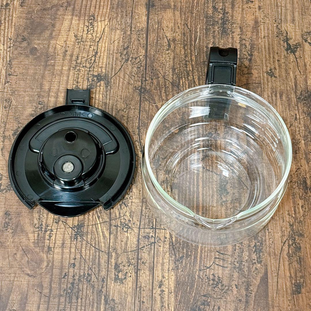 【24年製】パナソニック コーヒーメーカー 全自動 沸騰浄水機能 NC-A57