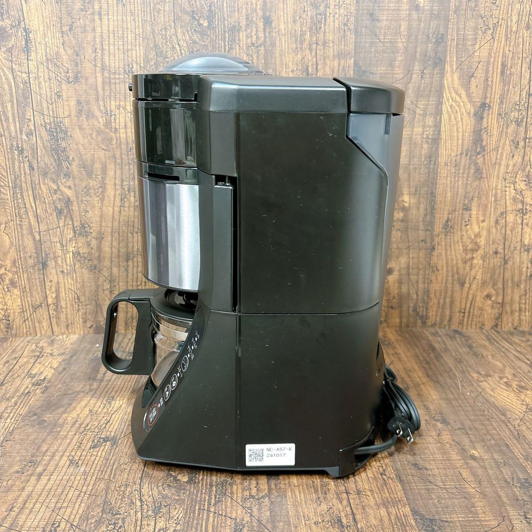 【24年製】パナソニック コーヒーメーカー 全自動 沸騰浄水機能 NC-A57