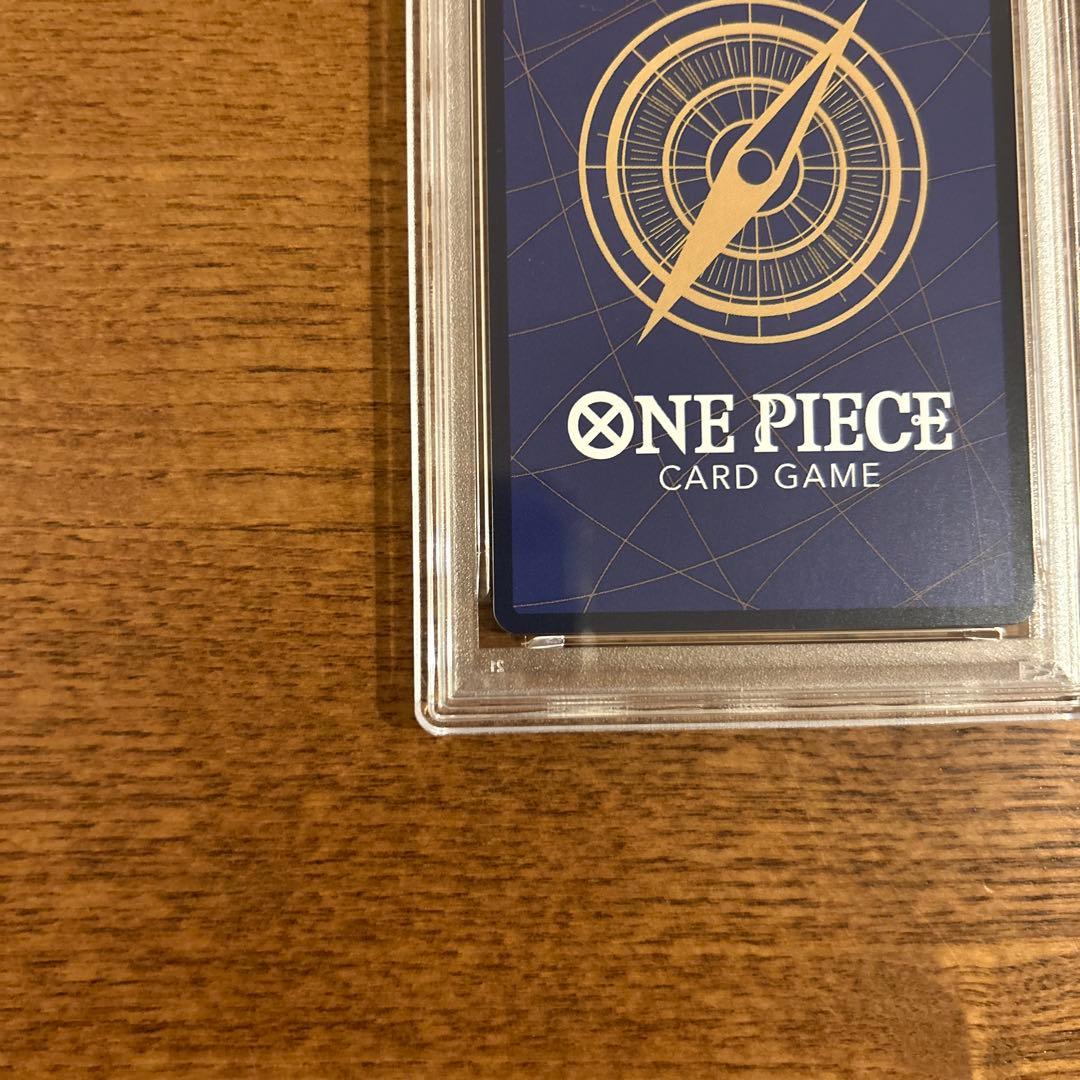 本日限り モンキー・D・ルフィ #109 PSA 10 シリアルルフィ