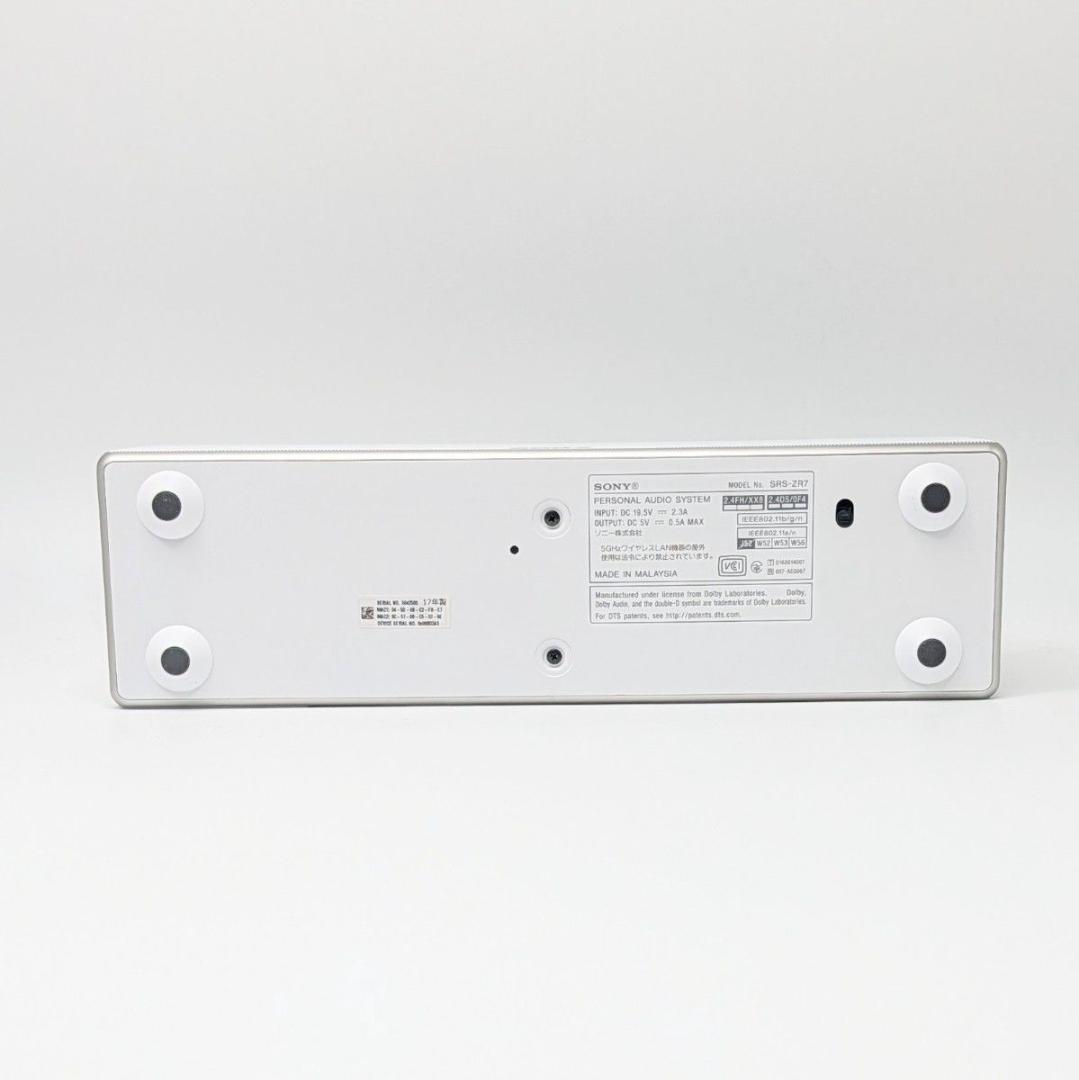 【新品級】SONY ワイヤレススピーカー SRS-ZR7