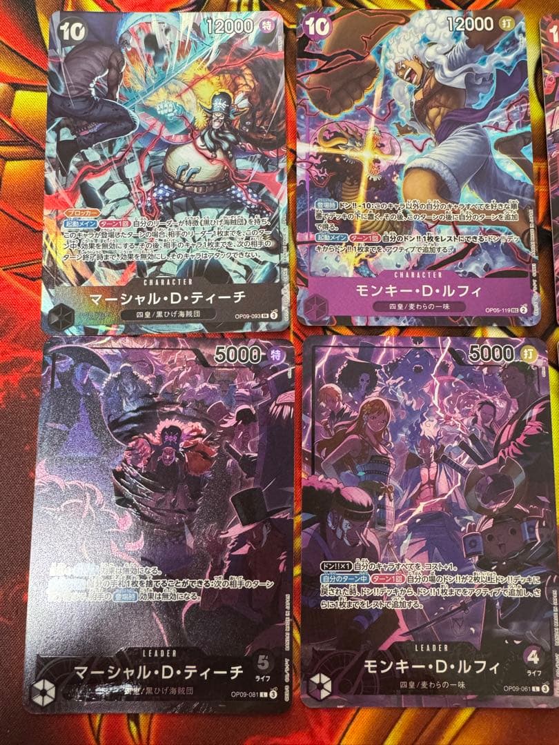 ワンピースカード 2nd anniversary set 8枚セット