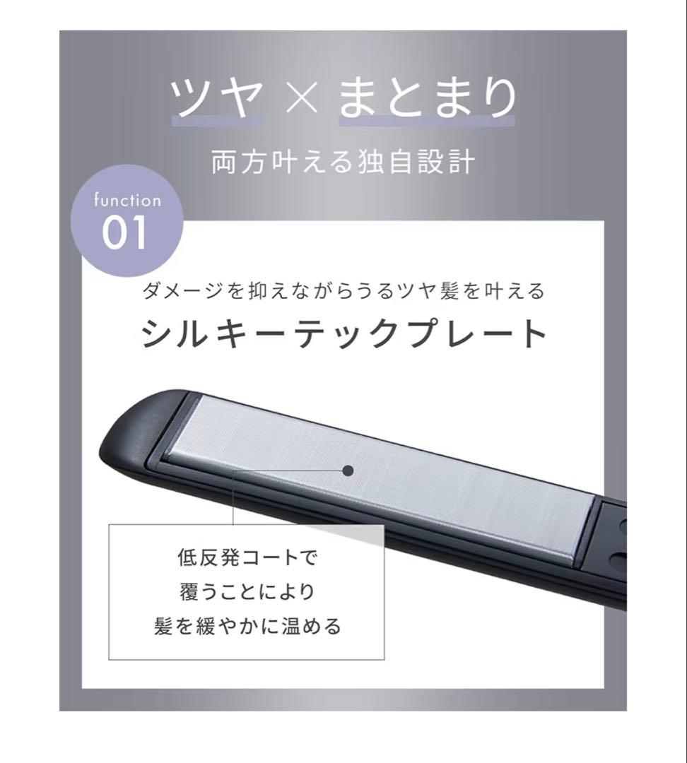 SALONIA スムースシャインカールヘアアイロン32mm