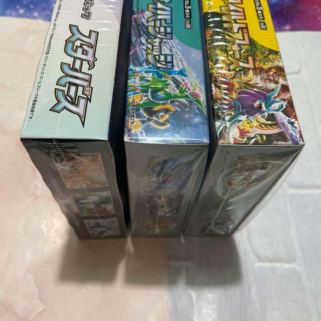 ポケモンカードゲーム　BOXシュリンク付き　3点セット
