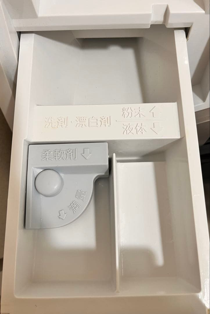 SHARP ドラム式洗濯乾燥機 ES-S7H-CL