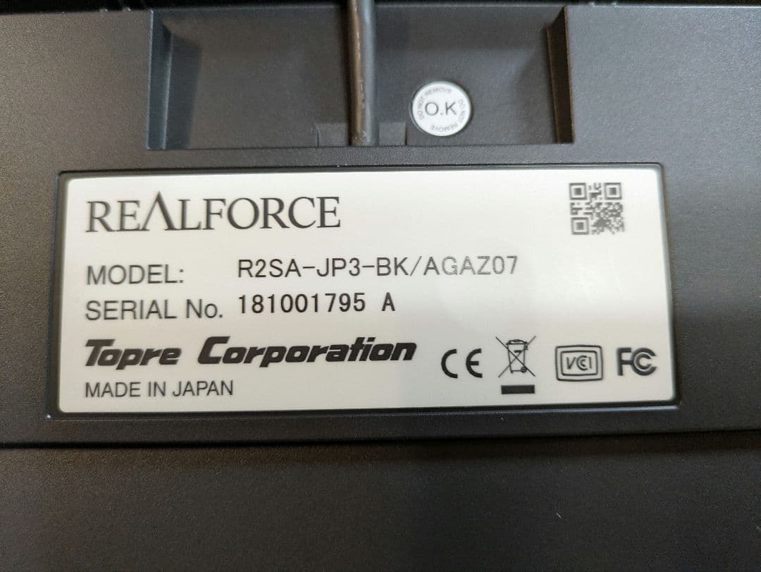 【₊10gスプリング設定】REALFORCE R2SA-JP3-BKキーボード