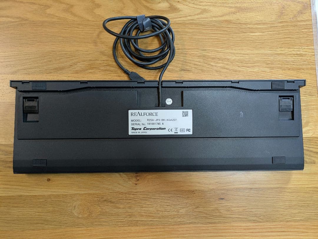 【₊10gスプリング設定】REALFORCE R2SA-JP3-BKキーボード