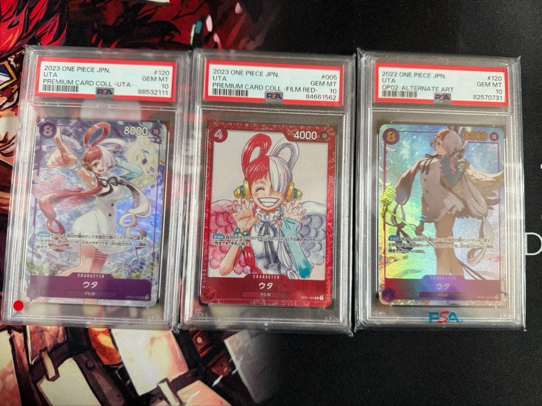 ワンピースカード　ウタ　PSA10 3種　まとめ売り