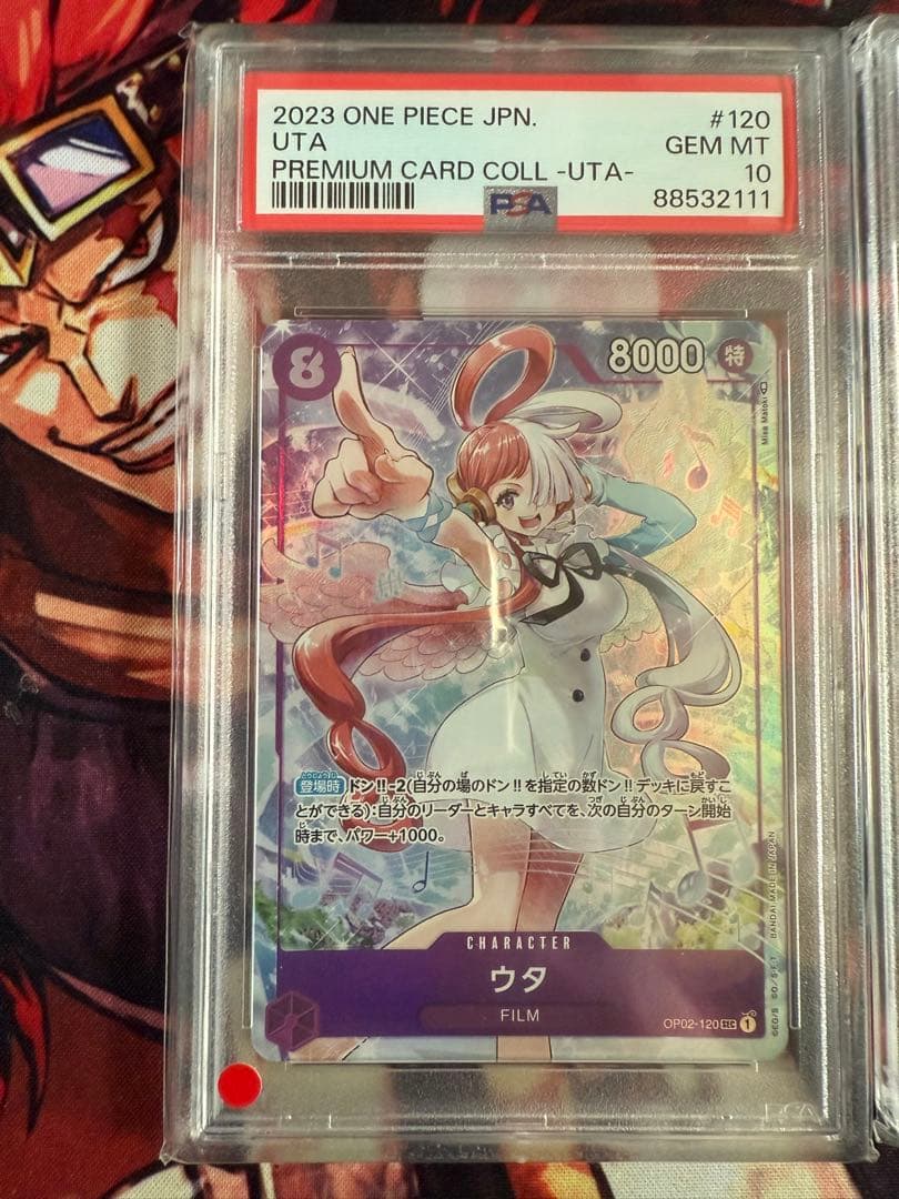 ワンピースカード　ウタ　PSA10 3種　まとめ売り