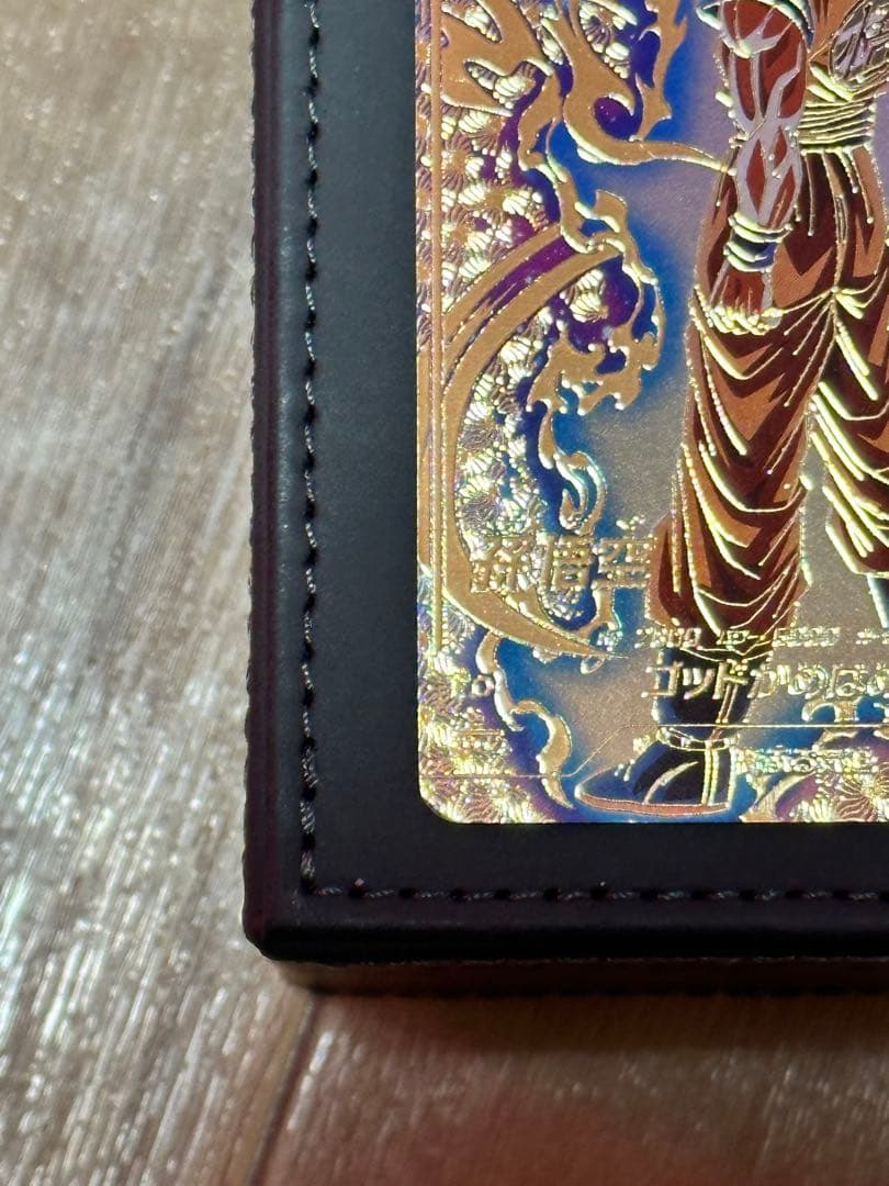 ドラゴンボールスーパーダイバーズSDVTP-001孫悟空パラレル