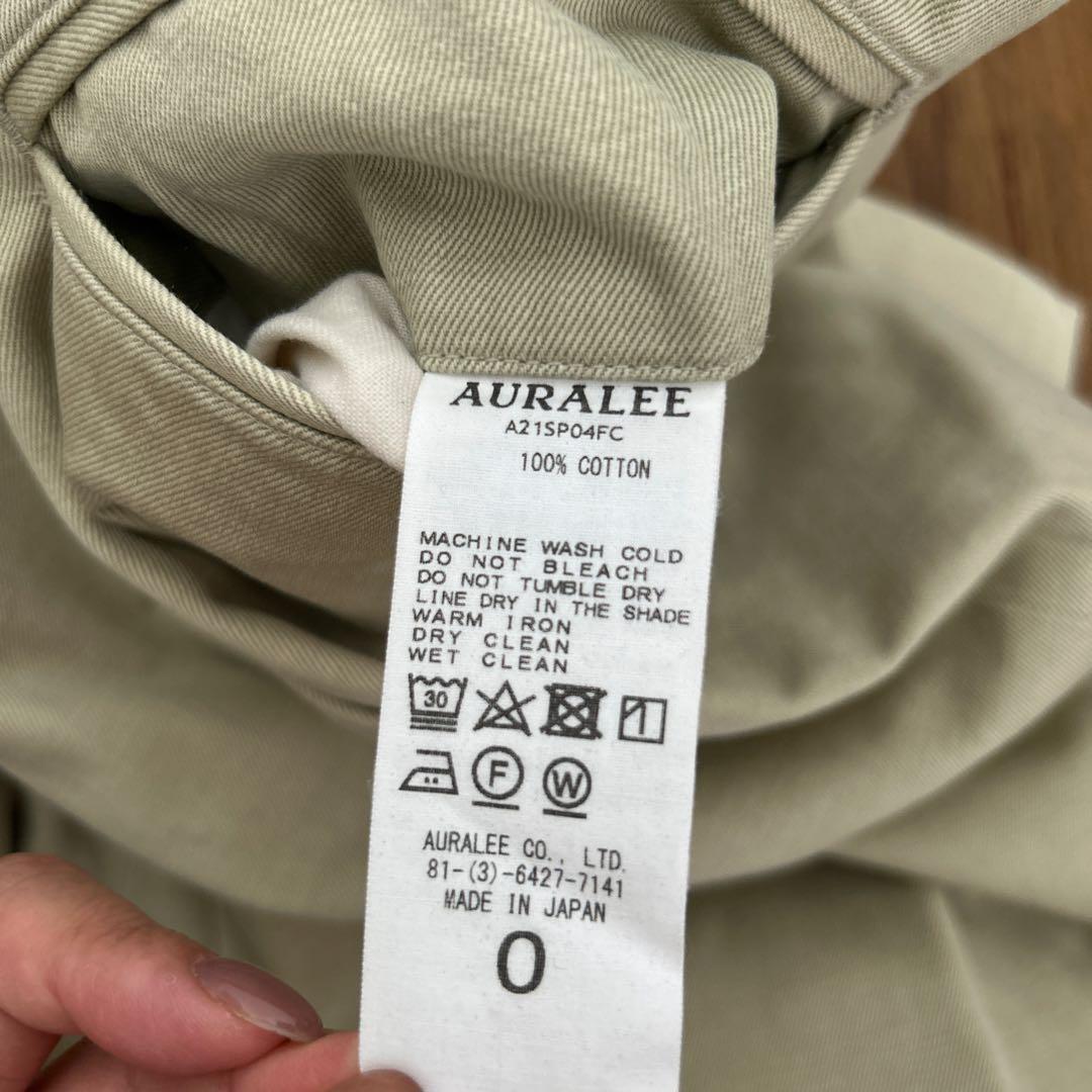 AURALEE ワイドパンツ ベージュ　サイズ0 タックチノパン　オーラリー