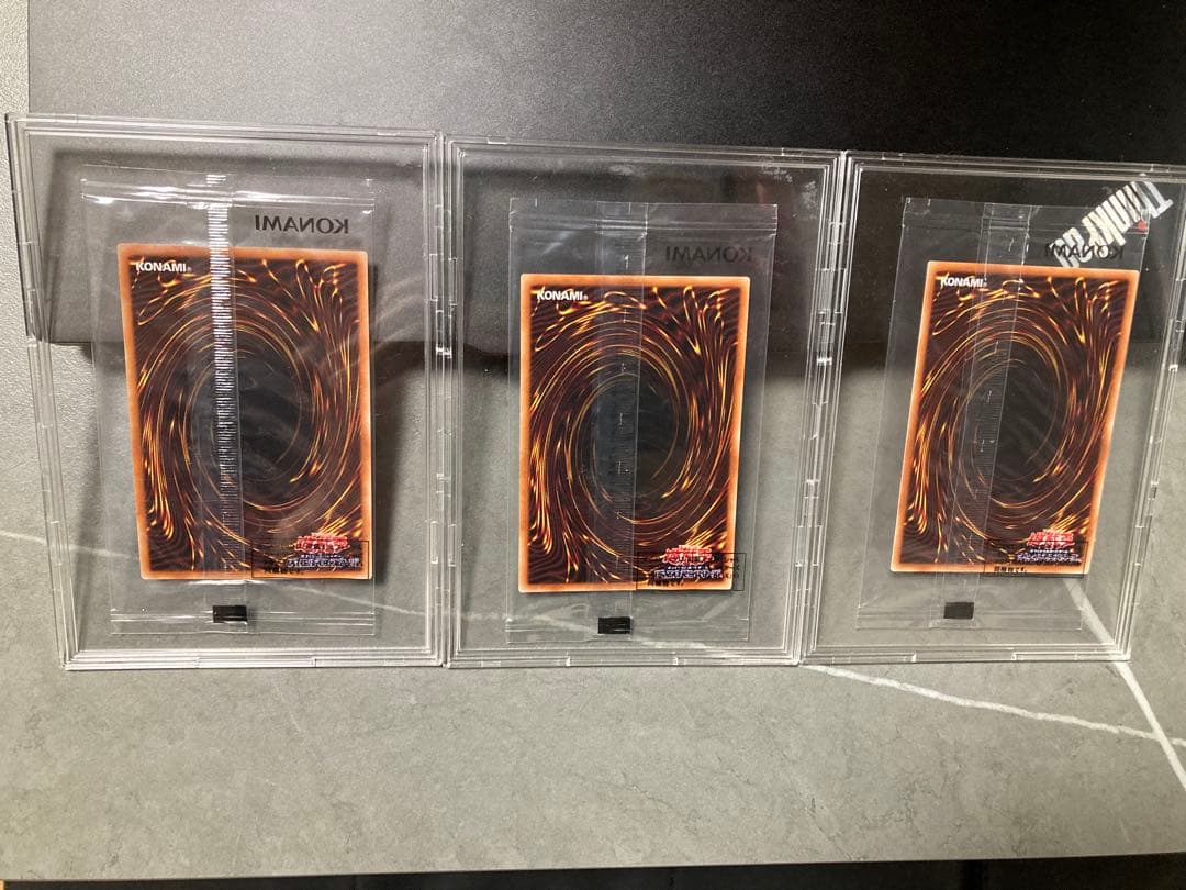 遊戯王OCG 三幻神　プリズマティックシークレット　未開封　セット