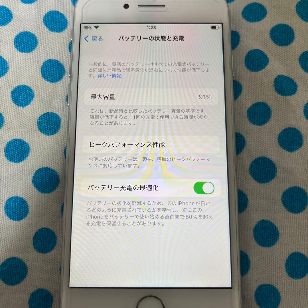 【美品】iPhone8 シルバー　91% SIMフリー