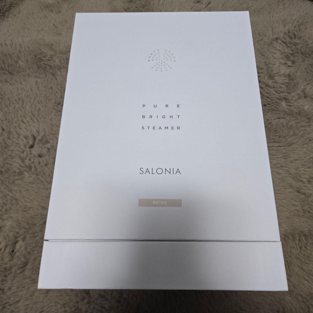 サロニア PURE BRIGHT スチーマー ブラウン SEL22207BE