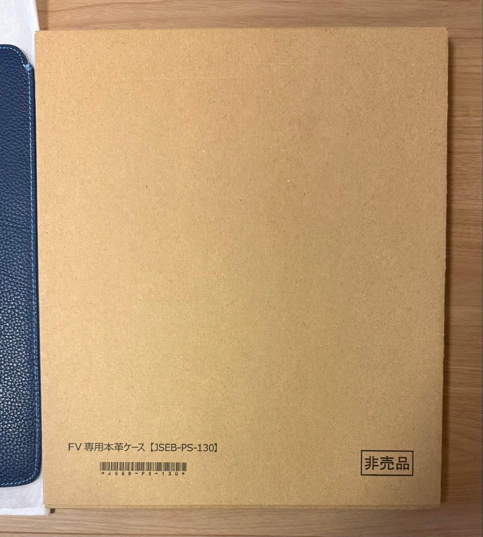 Panasonic Let's note FV専用本革ケース ネイビー