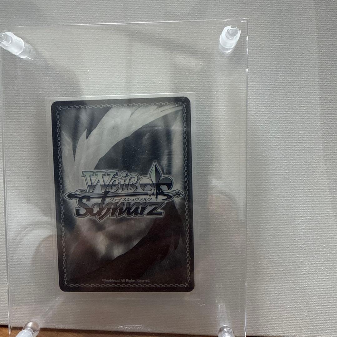 ヴァイスシュバルツ　森の加護を与えましょう　 優木せつ菜　SP