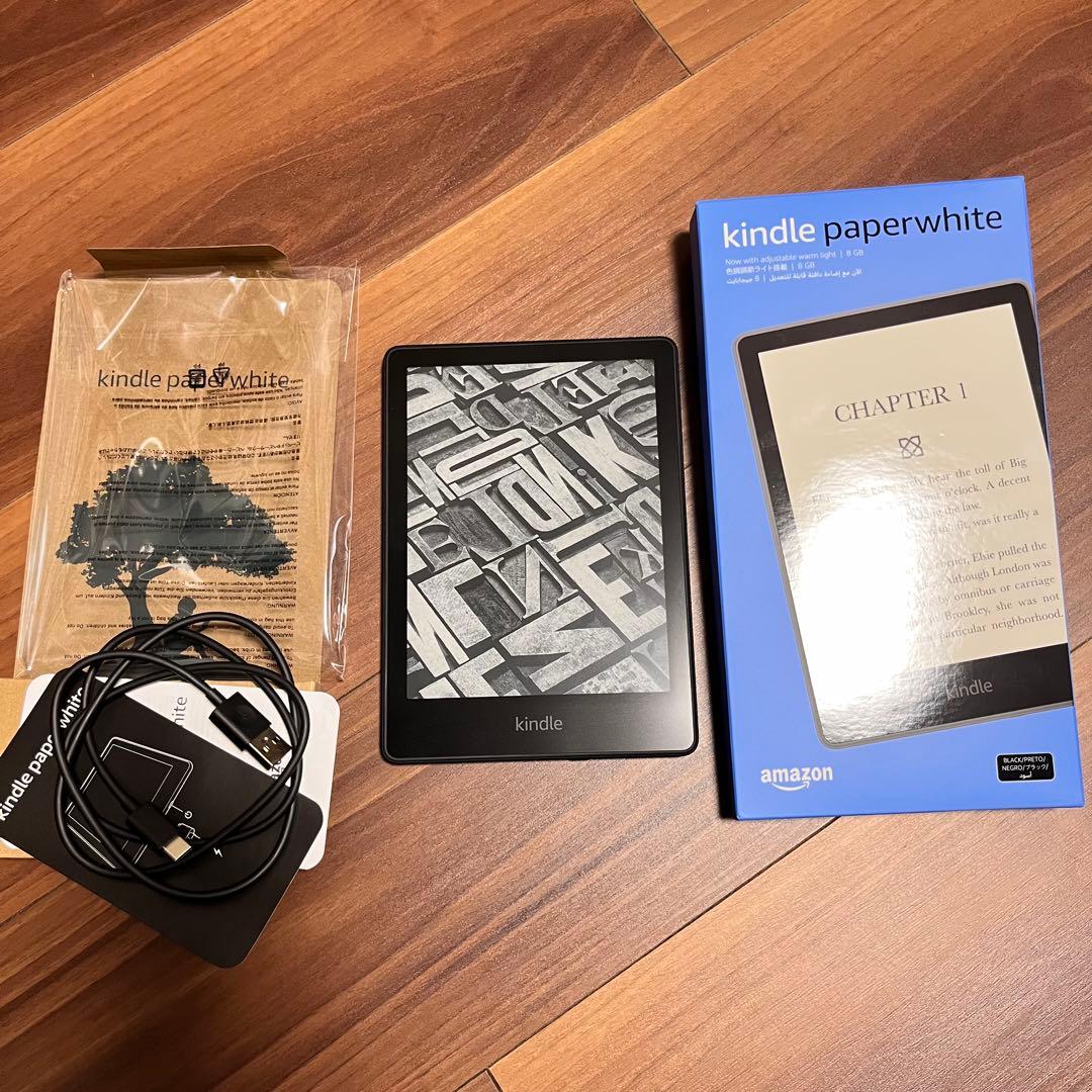 kindle paperwhite 第11世代 8GB 広告なし　中古