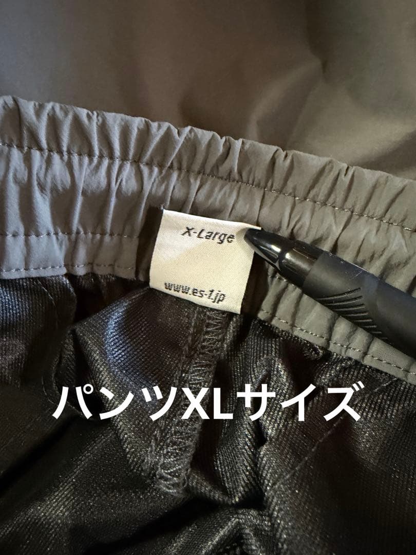 WAKE × ES.1 3lyr Nylon Shell Parka pants