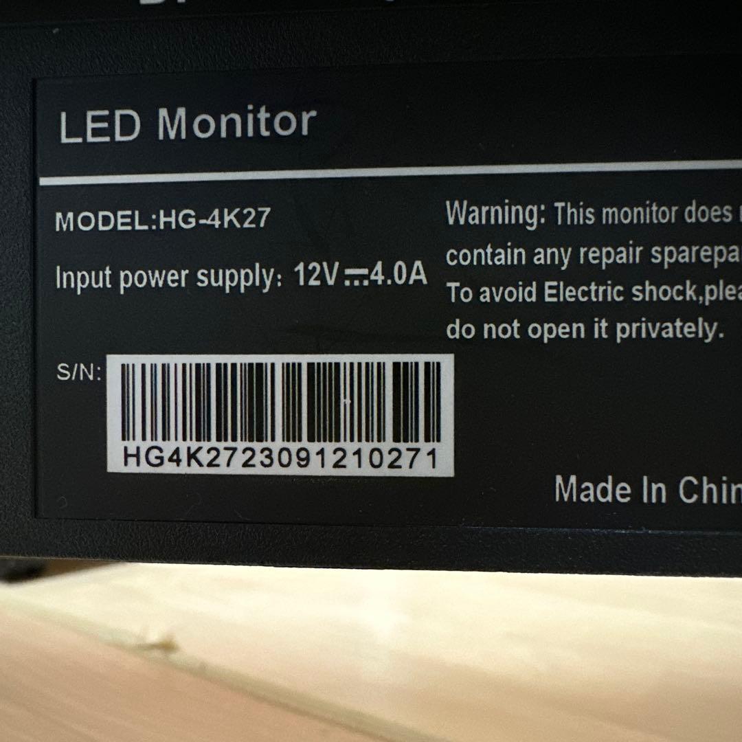 ディスプレイ・モニター本体 HG-4K27