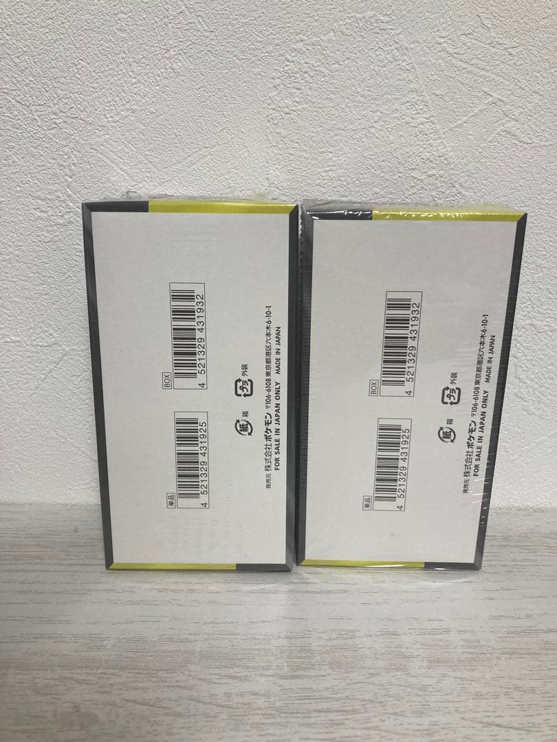 ポケモンカードゲーム　MEGAドリームex シュリンク付 未開封 2BOX