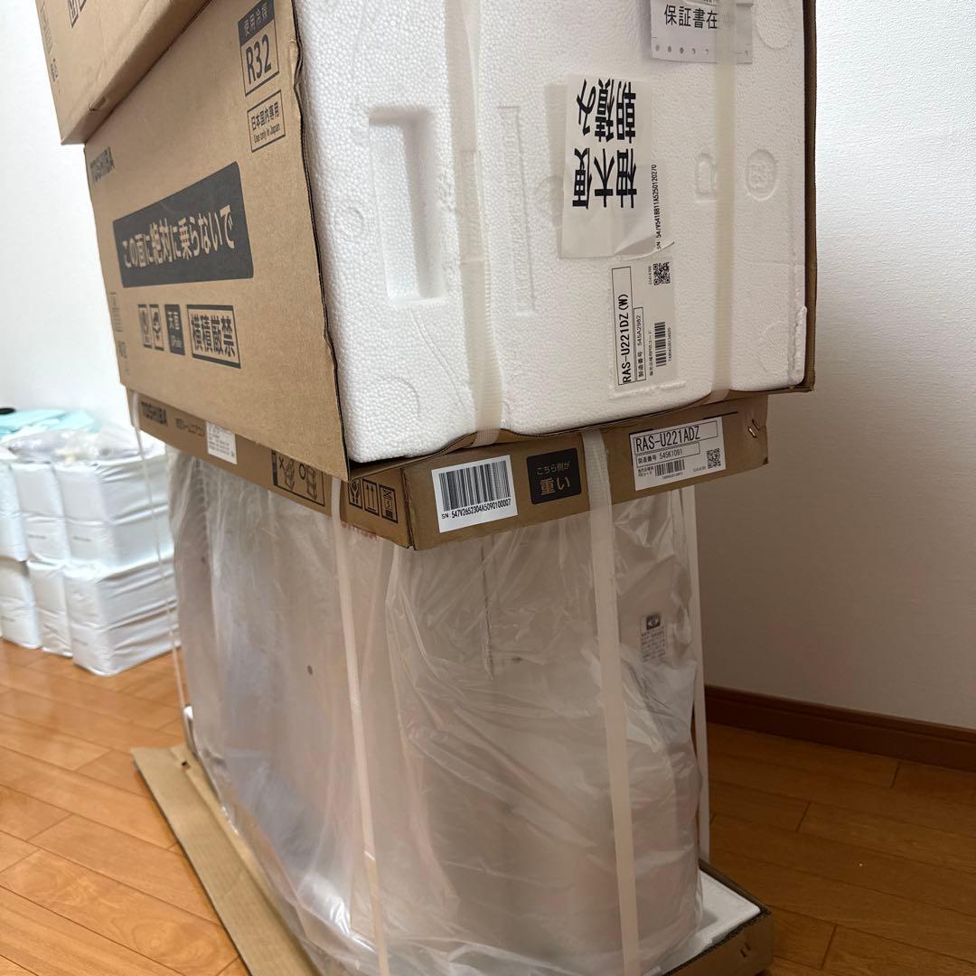 TOSHIBA 東芝ルームエアコン RAS-U221ADZ 未使用