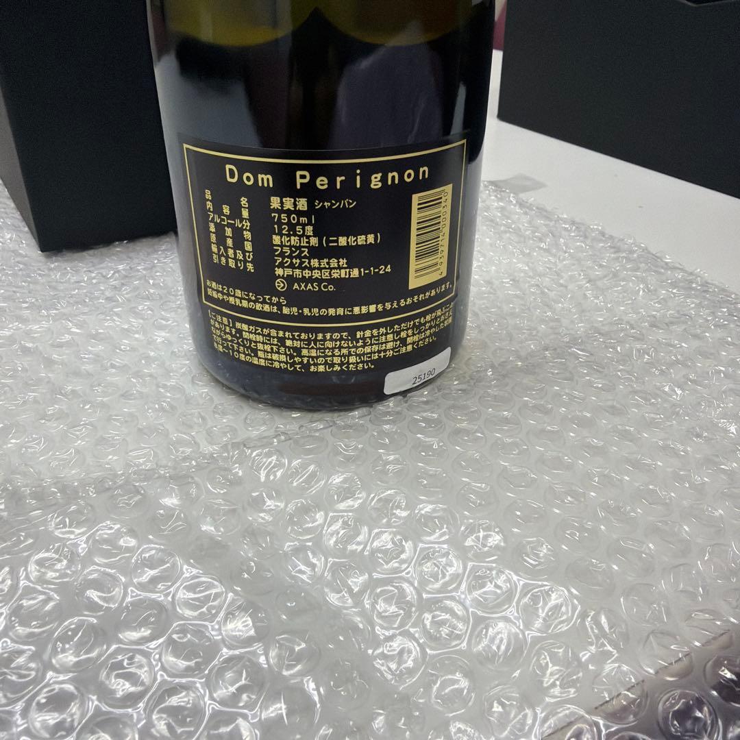 Dom Pérignon シャンパン 2015年ヴィンテージ 12/22発送