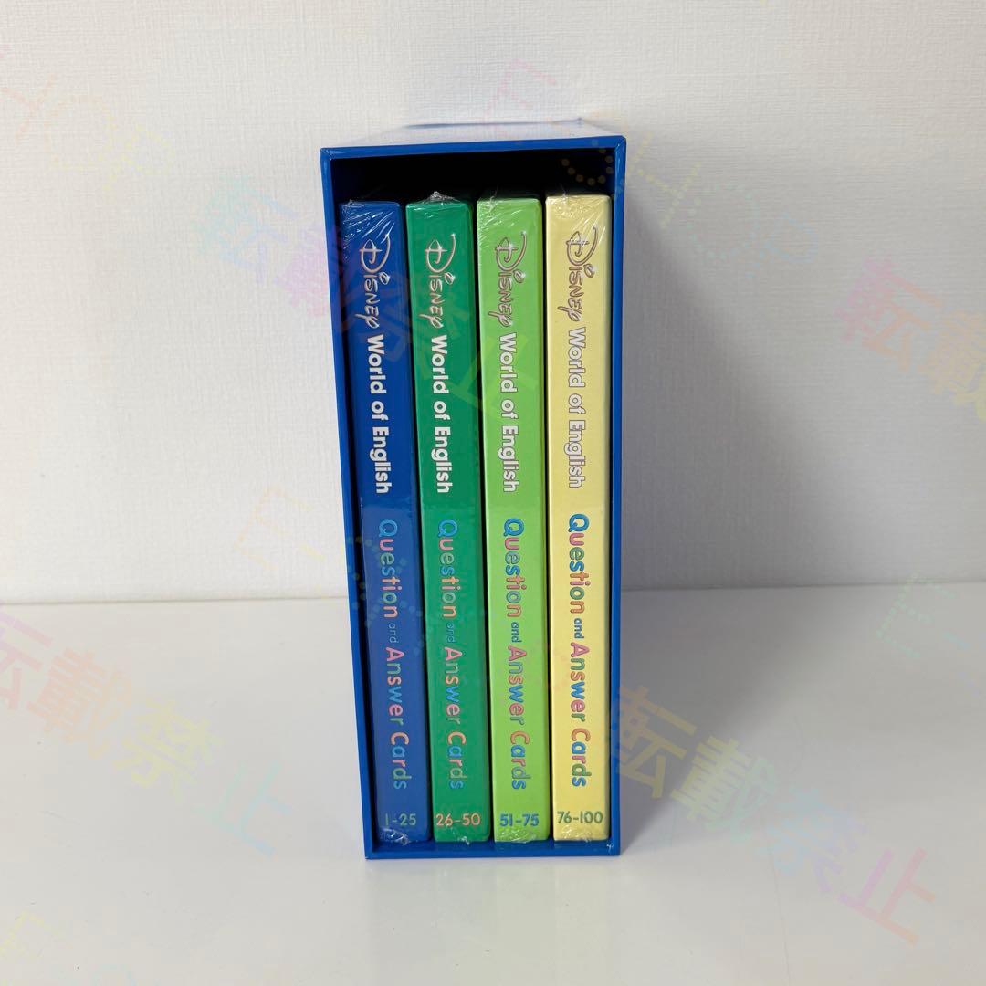 DWE Q&Aカード トークアロング 最新版 【全箱未開封】ディズニー英語