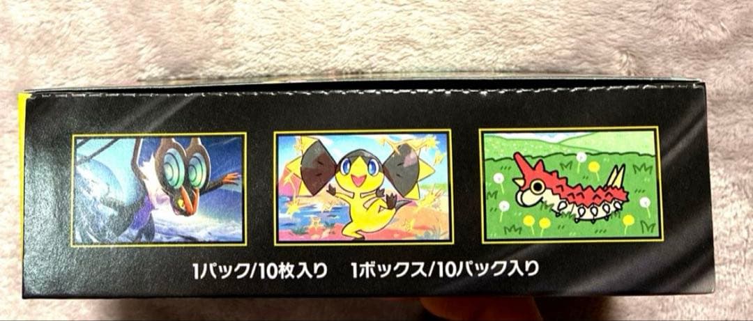 ポケモンカードゲーム MEGA ドリームEX 1box