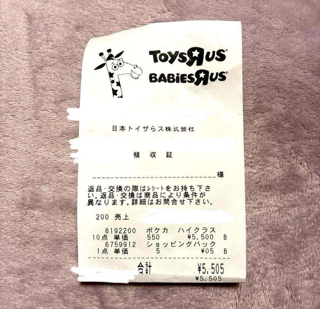 ポケモンカードゲーム MEGA ドリームEX 1box