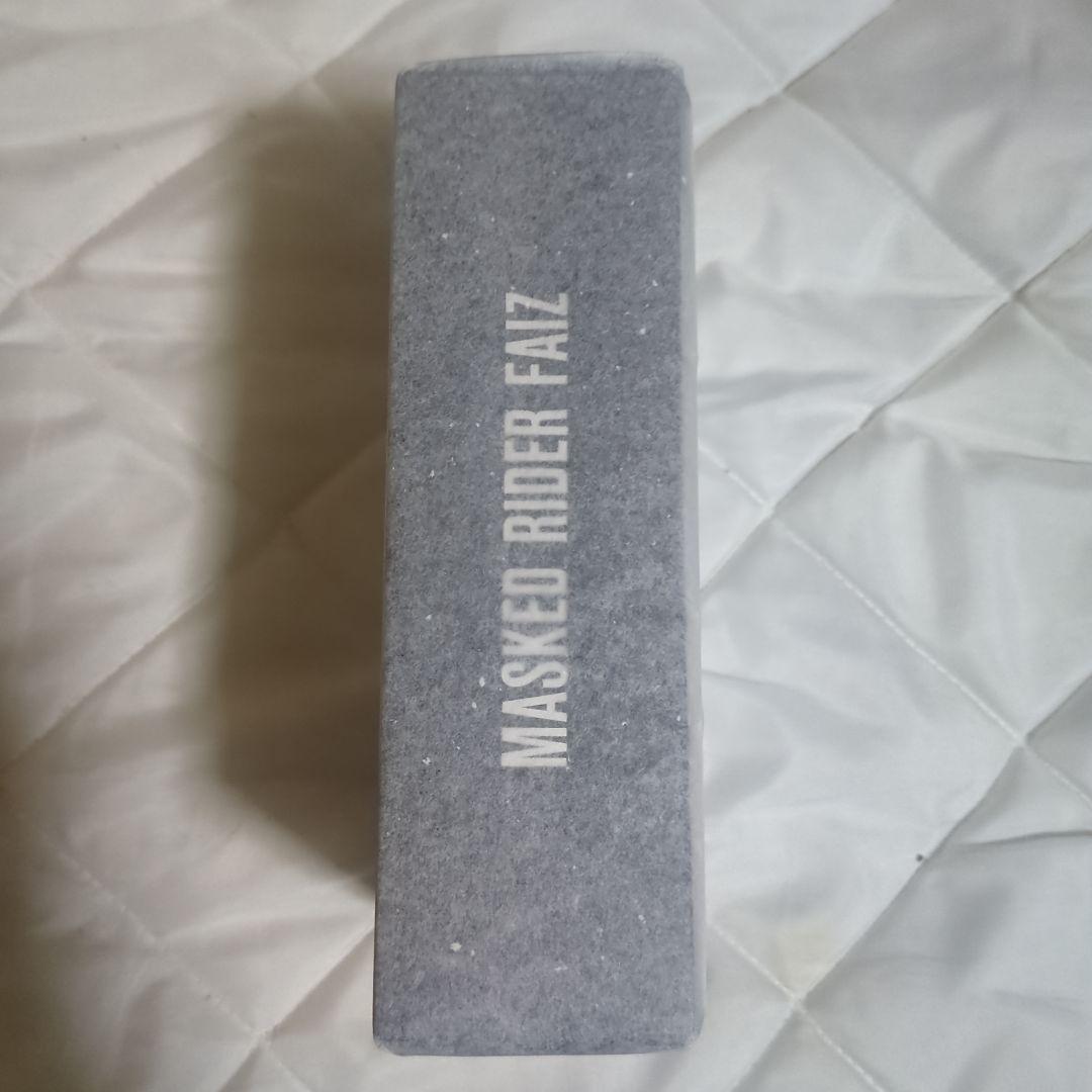 仮面ライダーファイズ S.H.Figuarts 真骨彫製法　仮面ライダー555