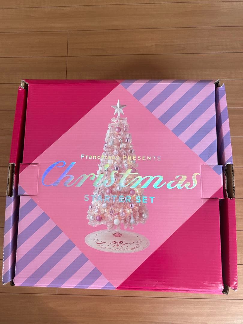 フランフラン　クリスマスツリー　ピンク150cm