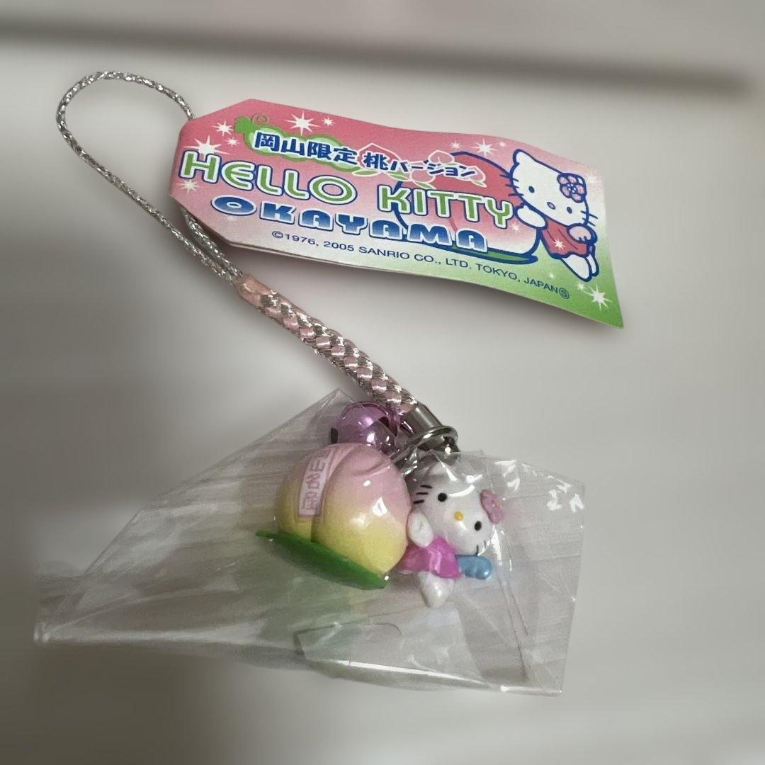 ご当地キティ 中国地方限定ストラップ10個セット