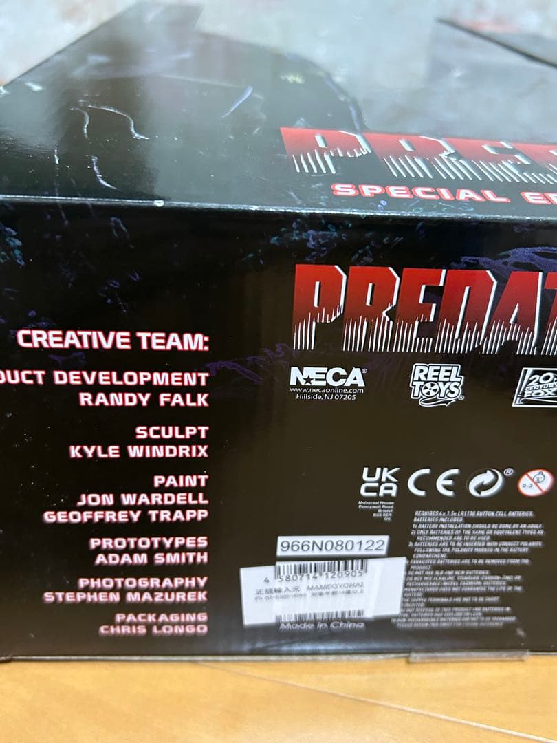 ネカジャングルハンタープレデターwithLEDライト1/4アクションフィギュア