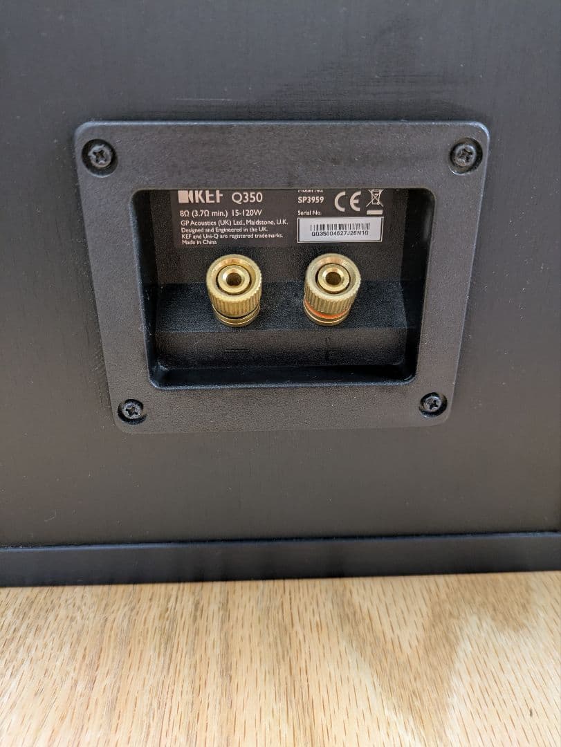 KEF Q350 ブックシェルフスピーカー ブラック ペア