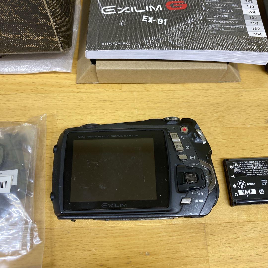 ★付属品あり★CASIO EXILIM EX-G1 コンパクトデジタルカメラ