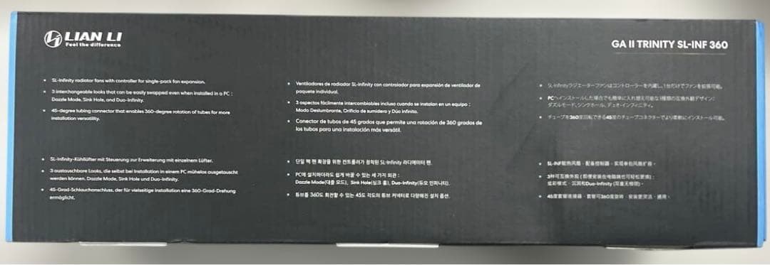 LIANLI 水冷キット「Galahad」シリーズ Galahad II