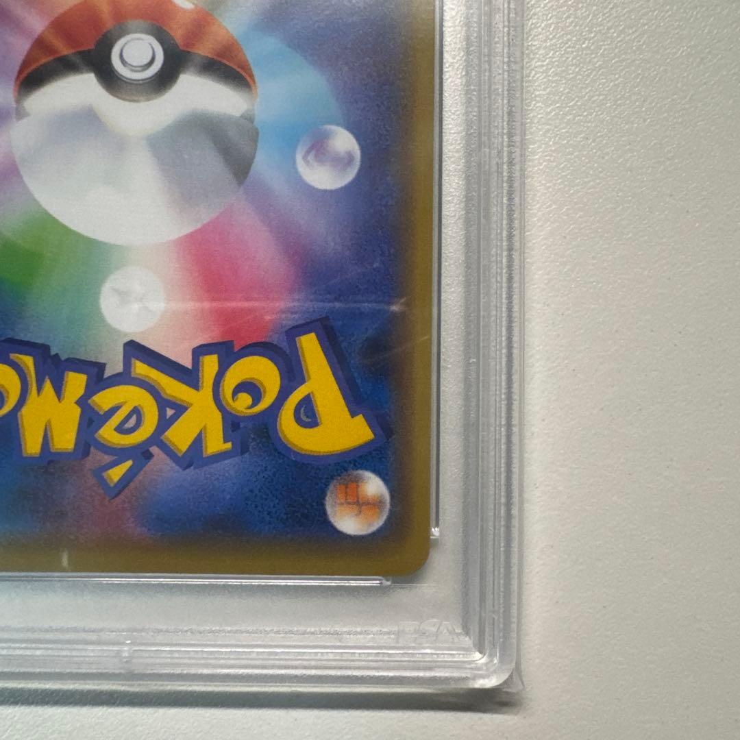 マリィの練習 プロモ 140/S-P PSA10