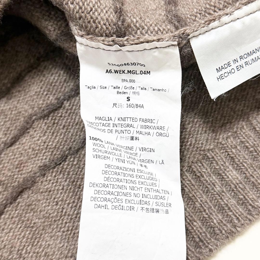 極美品❤️マックスマーラ　ニット　長袖　Ｖネック　ビジュー　ブラウン　近年モデル