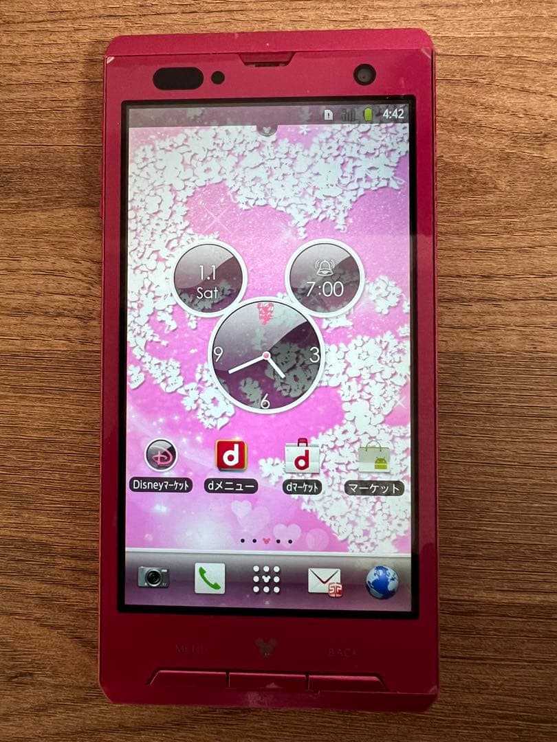 Disney mobile スマートフォン ピンク